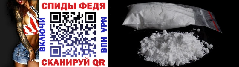 АМФ 97%  Новая Ляля 