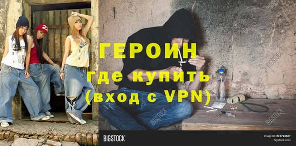 меф Алексин