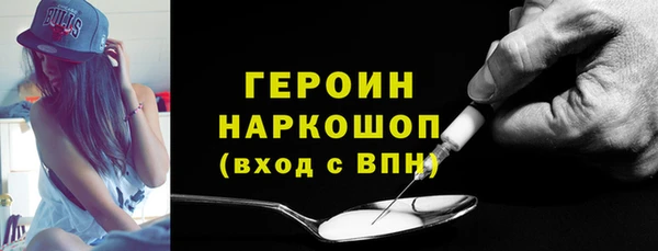 меф Алексин