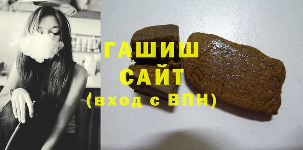 меф Алексин