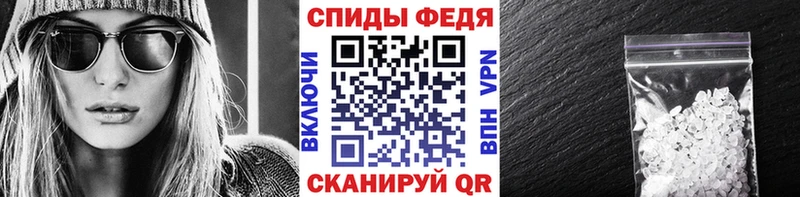 МЕТАМФЕТАМИН винт  Новая Ляля 