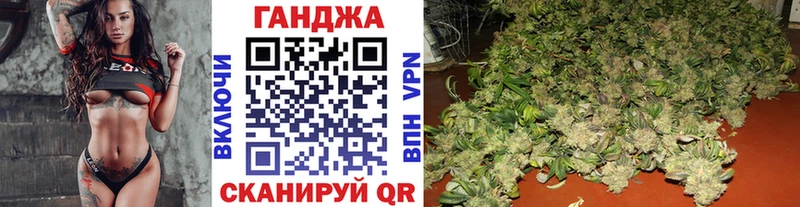 Шишки марихуана Bruce Banner  гидра сайт  Новая Ляля 
